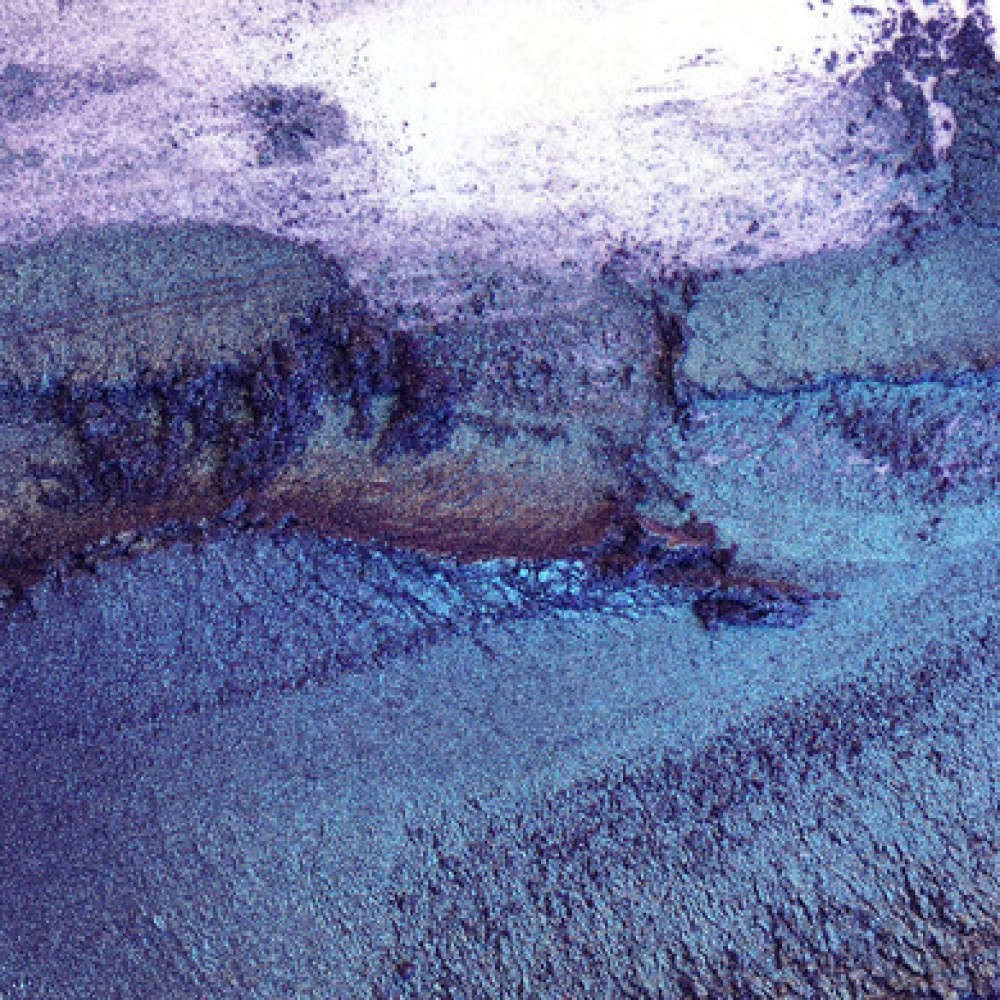 Минерален пигмент мика Nebula 5g